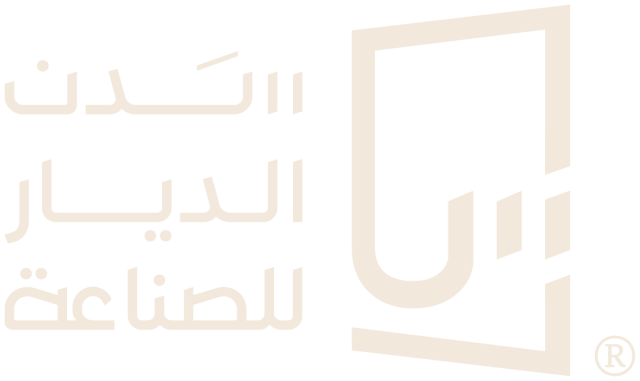 سدن الديار للصناعة